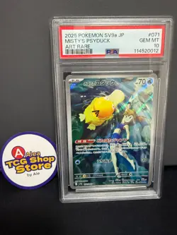 PSA 10 Misty's Psyduck AR 071/063 Heat Wave Arena sv9a Pokemon Card Japanese - Image 1