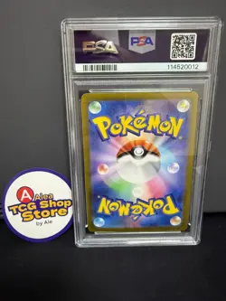 PSA 10 Misty's Psyduck AR 071/063 Heat Wave Arena sv9a Pokemon Card Japanese - Image 2
