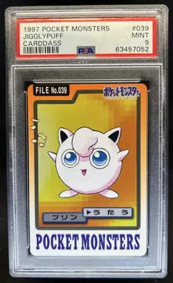 1997 Bandai Carddass Pokemon Pocket Monsters Japanese Jigglypuff #039 PSA 9 Mint - Image 1