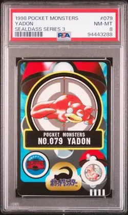 PSA 8 JAPANESE POKEMON SLOWPOKE 079 SEALDASS SERIES 3 1998 404B - Image 1