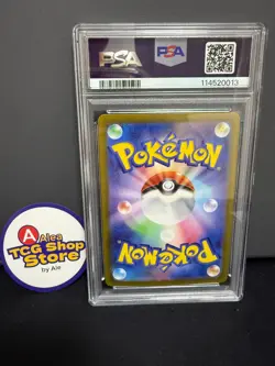 PSA 10 Misty's Psyduck AR 071/063 Heat Wave Arena sv9a Pokemon Card Japanese - Image 2
