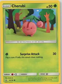 Cherubi 10/156 Ultra Prism Asako Ito Pokemon NM - Image 1
