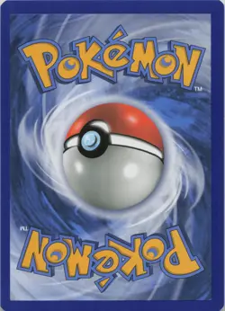 Cherubi 10/156 Ultra Prism Asako Ito Pokemon NM - Image 2