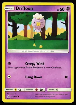 Drifloon 51/156 Common Ultra Prism Asako Ito Pokemon Card - Image 1