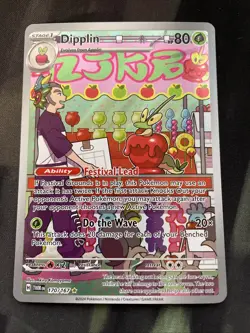 Dipplin 170/167 Sv06: Twilight Masquerade Holo Pokemon Card Full Art Grass Type - Image 1