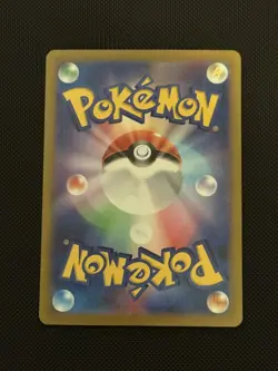 Pokemon Magmortar 175/172 S12a: Vstar Universe Holo Japanese UK SELLER - Image 2