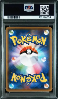2021 POKEMON JAPANESE S PROMO #208 PIKACHU PSA 10 - Image 2