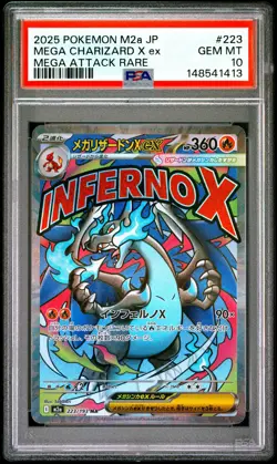 2025 POKEMON JAPANESE M2A-MEGA DREAM EX #223 MEGA CHARIZARD X EX PSA 10 - Image 1