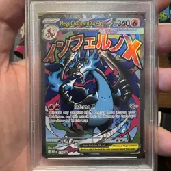 Mega Charizard x EX 023 Engraved Black Star Promo Card Pokemon TCG PSA 10 GEM MT - Image 4