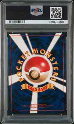 Cool Porygon CD Promo 1998 Mint PSA 9 WOTC Graded Pokemon Card #137 Vintage PM - Image 2