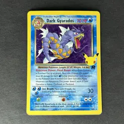 Pokemon Dark Gyarados Celebrations Classic Collection #8 - Image 1