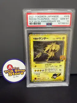 PSA 10 Rocket's Zapdos 008/025 S8aP 25th Promo - Pokemon Card Japanese 2021 - Image 1