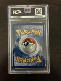 2010 POKEMON HG&SS UNDAUNTED UMBREON PRIME 86/90 ULTRA RARE HOLO FOIL PSA 5 - Image 2