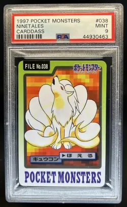 1997 Bandai Carddass Pokemon Pocket Monsters Japanese Ninetales #038 PSA 9 Mint - Image 1