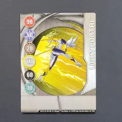 Bakugan Battle Brawler - Light Portal - Metal Gate Card - 3/48i - BA442 Silver - Image 2