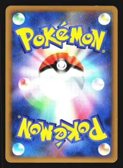 Fisherman 067/070 SoulSilver Collection Reverse Holo L1 Pokemon Japanese LP - Image 2