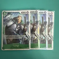 4x OP10-032 Tashigi : Super Rare English One Piece TCG Card : OP10: Royal Blood - Image 1