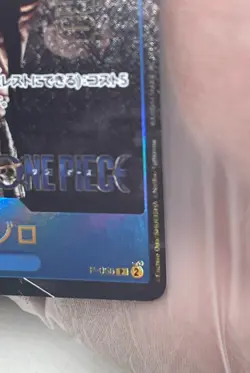 Roronoa Zoro P-056 Promo Premium Card (Live Action Edition) ONE PIECE Card JP - Image 5