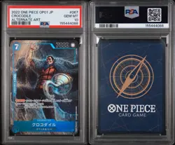 2022 One Piece Op01 JP Crocodile #067 ALT ART PSA 10 - Image 3