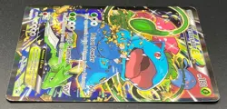 2016 Pokemon Venusaur EX XY123 Black Star Promo Holo Card Moderately Played ENG - Image 5