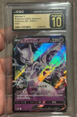 CGC 10 Pristine Mewtwo V 030/071 RR Pokemon GO s10b Pokemon Card - Image 1