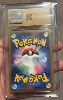 CGC 10 Pristine Mewtwo V 030/071 RR Pokemon GO s10b Pokemon Card - Image 2