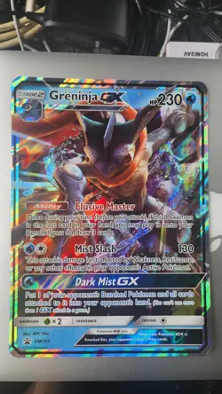 Greninja GX (Black Star Promo) SM197 Jumbo Cards Holo Pokemon TCG Movie NM - Image 1