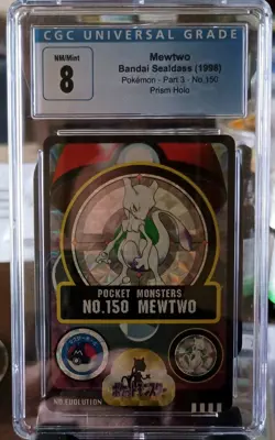 CGC 8 - Mewtwo - Bandai Sealdass 1998 Pokemon Card Japanese #150 from USA!!! - Image 1