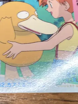 Pokemon Carddass Card 62 Misty Psyduck Pocket Monsters Anime Collection - Image 5