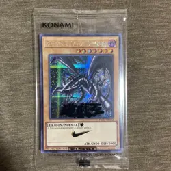 Yugioh Nike NKC1-EN002 Red-Eyes Black Dragon Promo Card 2025 UNOPENED - Image 1