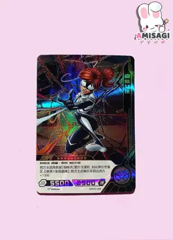 Marvel Hero - Spider-Girl Anya Corazon SSR Karte Trading Card Game Original TCG - Image 1