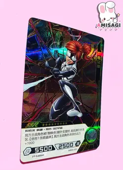 Marvel Hero - Spider-Girl Anya Corazon SSR Karte Trading Card Game Original TCG - Image 2