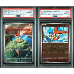 PSA 10 Victini 271/SV-P Promo AR & Master Ball 012/086 Seq Pokemon Card Japanese - Image 1