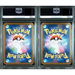 PSA 10 Victini 271/SV-P Promo AR & Master Ball 012/086 Seq Pokemon Card Japanese - Image 2