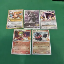 Pokemon Trading Card Game Bulk Lot with Storage Boxes and VSTAR Starter Sets - Image 3