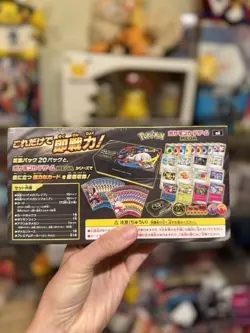Pokemon Card Game Premium Trainer Box MEGA Japanese Mega Brave & Mega Symphonia - Image 3