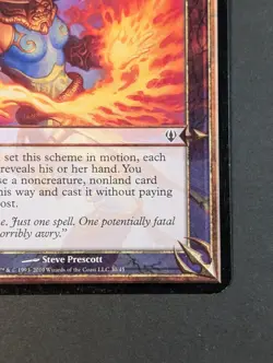 MTG - 1x My Wish is Your Command - Oversize - NM/LP - Magic the Gathering - #30 - Image 4