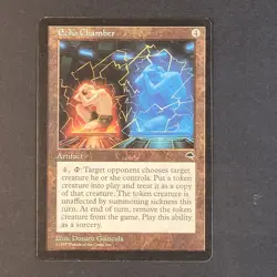 MTG - 1x Echo Chamber - Tempest - LP - Vintage Artifact Magic the Gathering CCG - Image 2