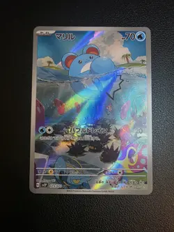 Pokemon Card Japanese Marill 073/071 AR Holo Snow Hazard svP2 2023 - Image 1