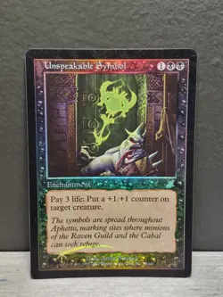 Scourge MTG FOIL Unspeakable Symbol Magic The Gathering NM - Image 1