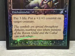 Scourge MTG FOIL Unspeakable Symbol Magic The Gathering NM - Image 4