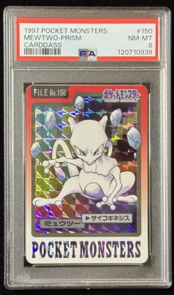 Mewtwo Carddass 1997 Pocket Monsters Prism PSA 8 File No 150 Pokemon - Image 1