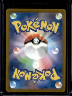 2025 Pokemon Mcdonald's Promo JP Pikachu #020/M-P - Image 2
