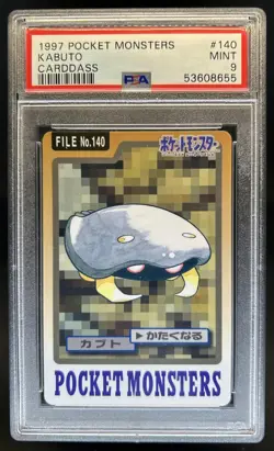 1997 Bandai Carddass Pokemon Pocket Monsters Japanese Kabuto #140 PSA 9 Mint - Image 1