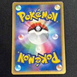 Explosive Birth Lugia Promo 10th Movie Set Pokemon Japanese - Image 5