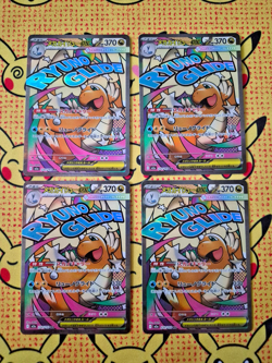 Pokemon Mega Dragonite Mega Attack Rare Lot of 4 All Near Mint - Image 1