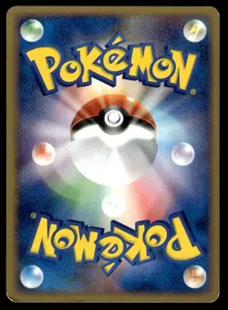 Qwilfish 028/084 1st Edition Rare Rocket Gang Pokemon Japanese ~ HP - Image 2