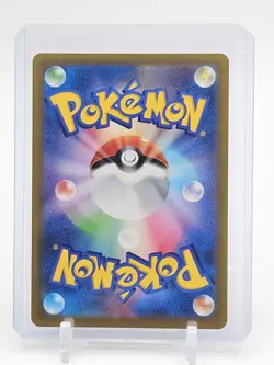 ORIGIN PALKIA VSTAR 2022 POKEMON JAPANESE VSTAR UNIVERSE ULTRA RARE Q5650 - Image 2