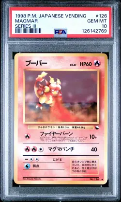 1998 POKEMON JAPANESE VENDING SERIES III #126 MAGMAR PSA 10 - Image 1