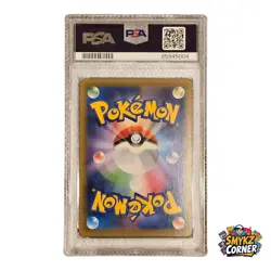 Japanese Pokemon - Cara Liss Full Art Trainer #191/190- Shiny Star V PSA 10 - Image 2